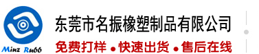 猛干麻逼视频